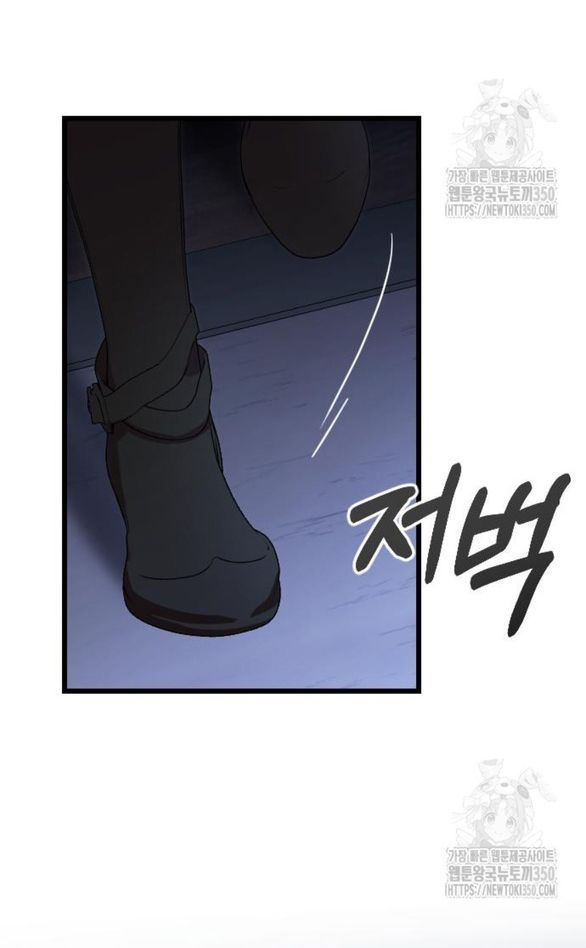 page_52