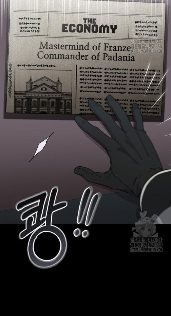 page_86