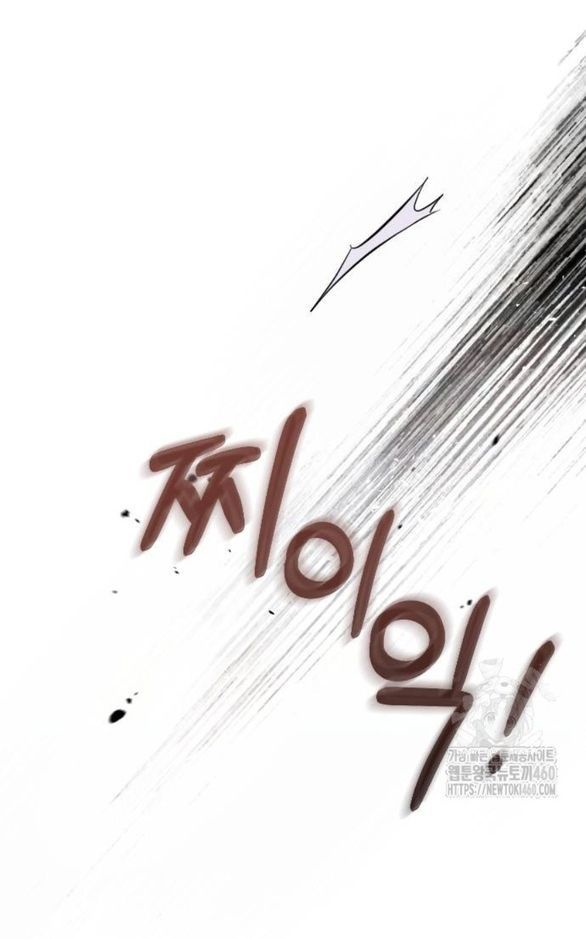 page_45