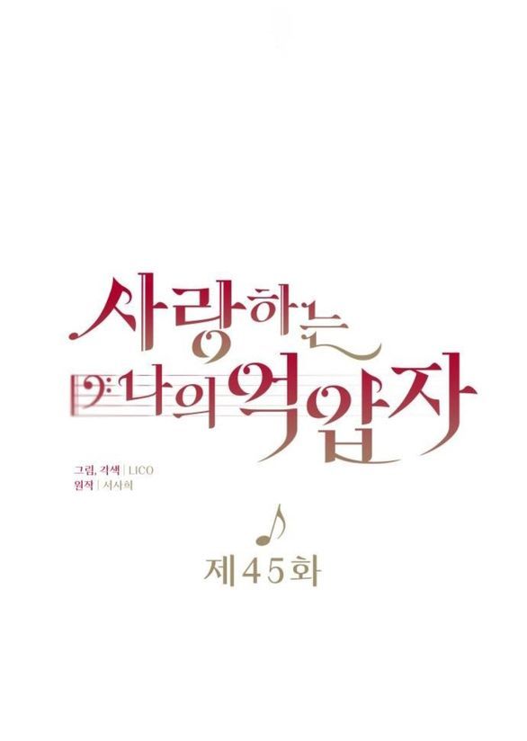 page_50