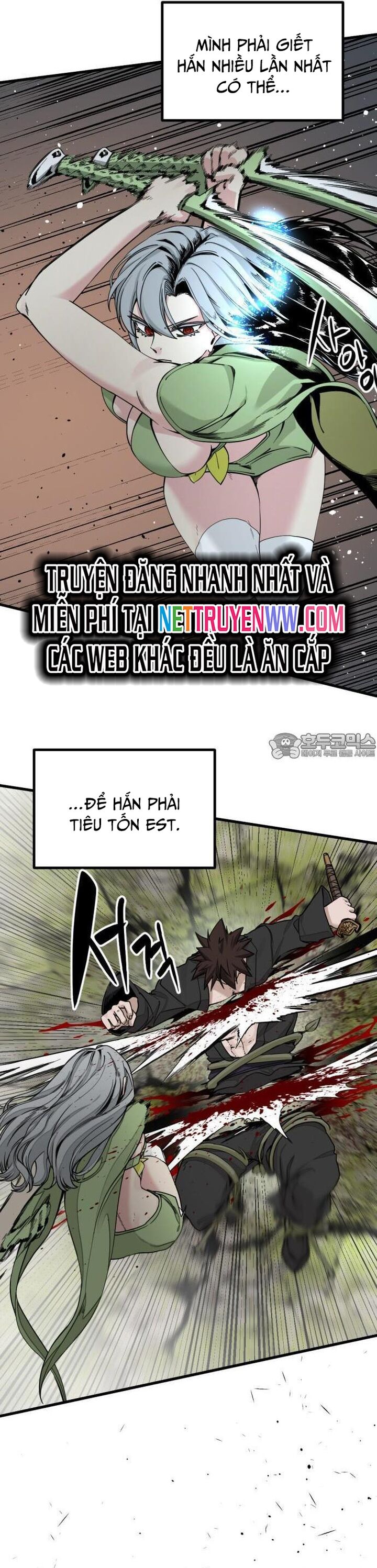 page_17