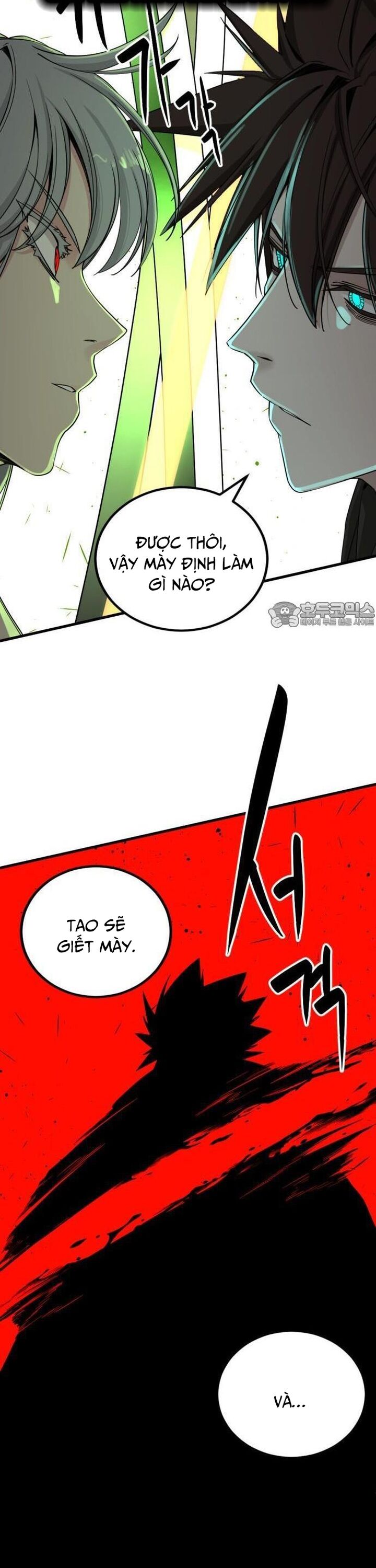 page_5