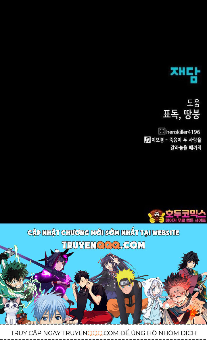 page_66