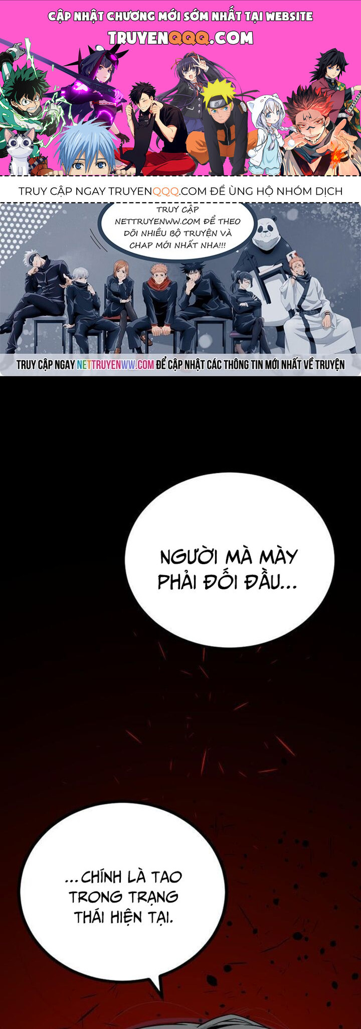 page_0