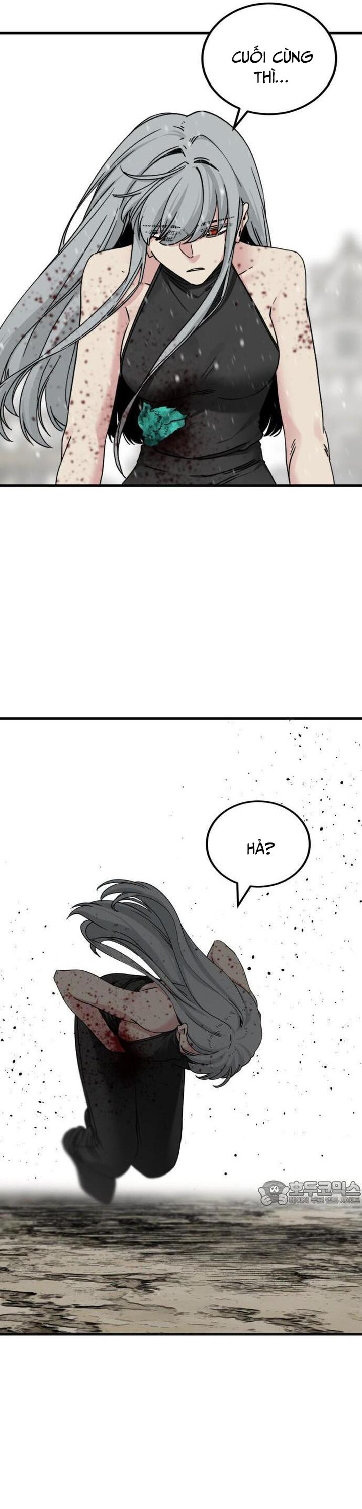 page_17