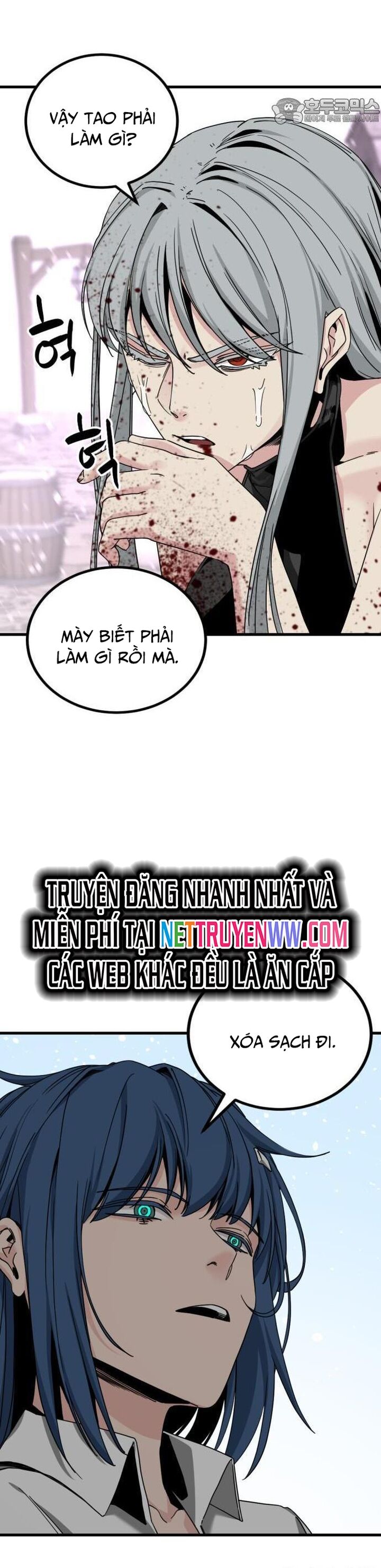 page_25