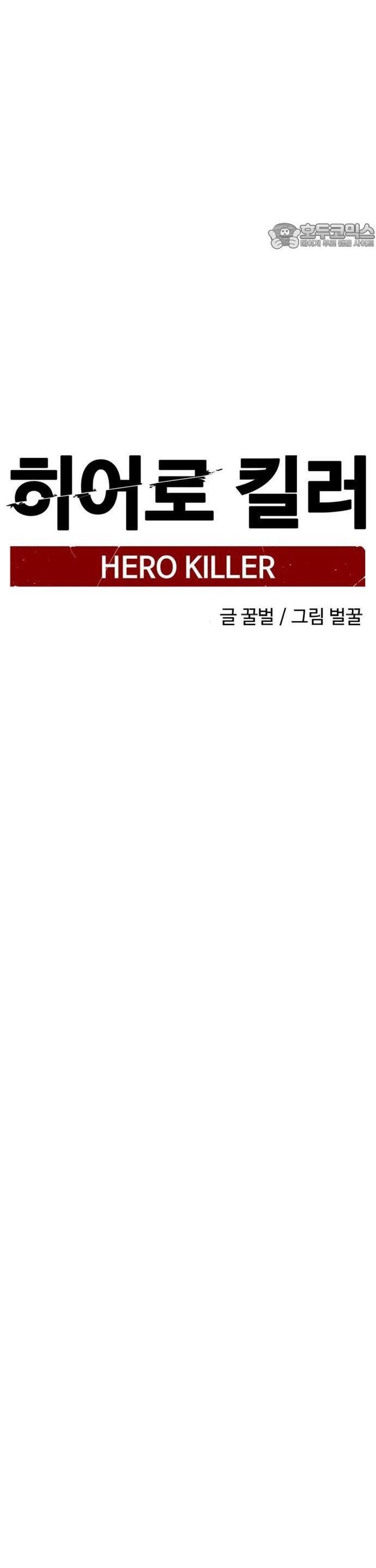 page_44