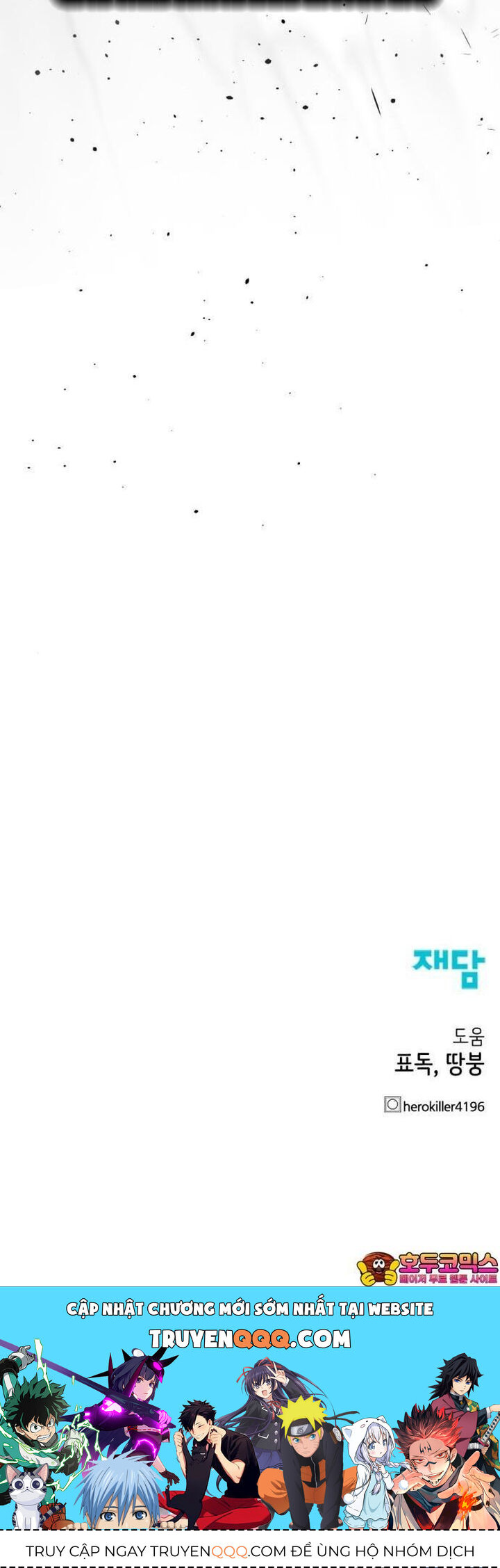 page_65