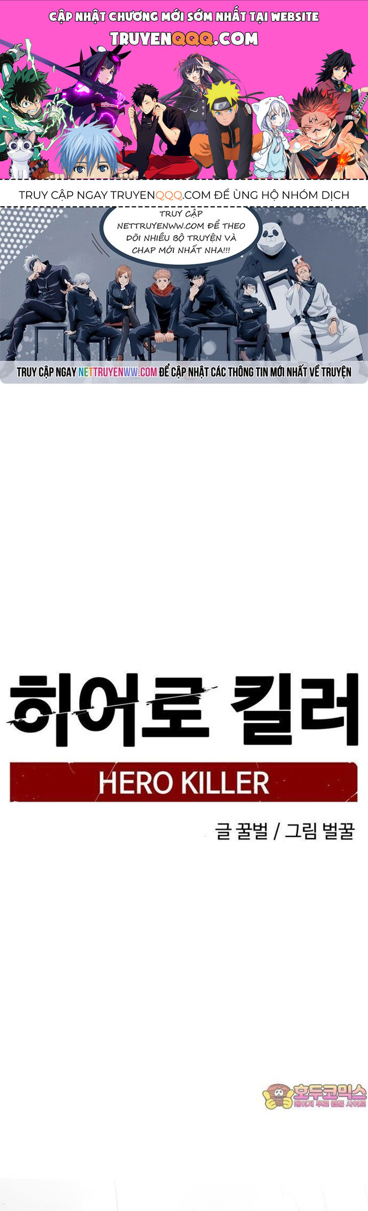 page_0