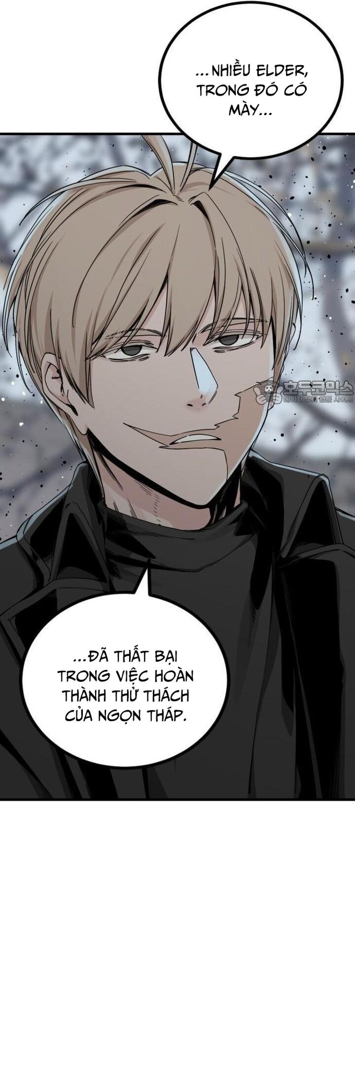 page_16