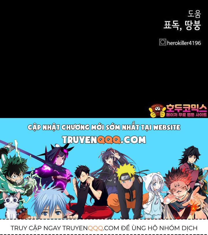 page_51