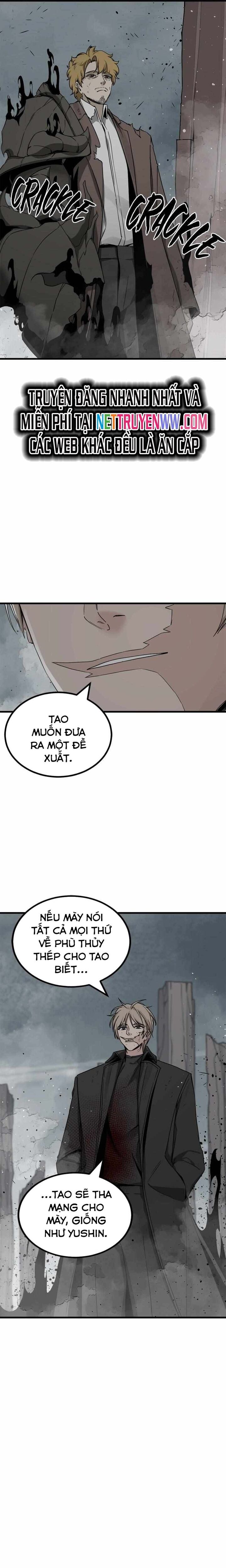 page_17