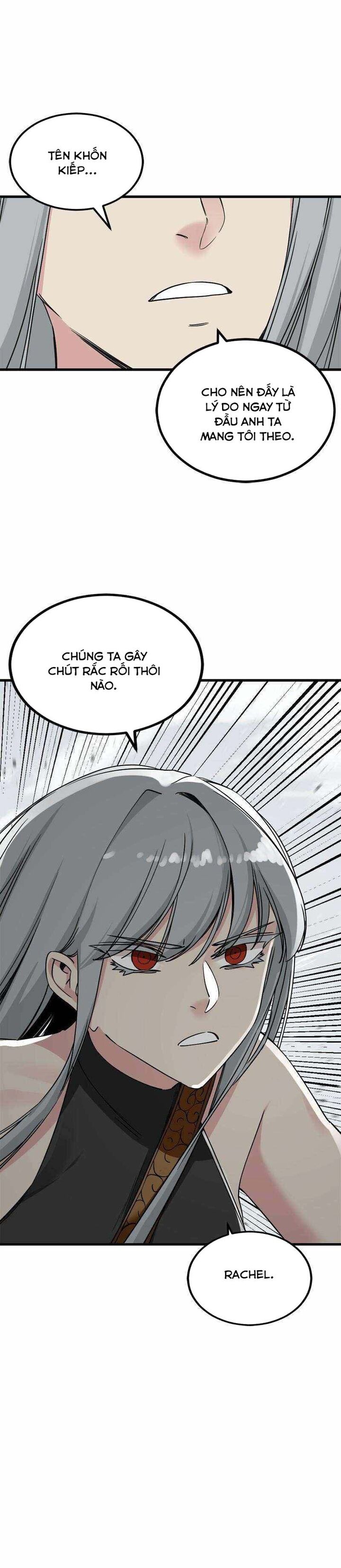 page_17