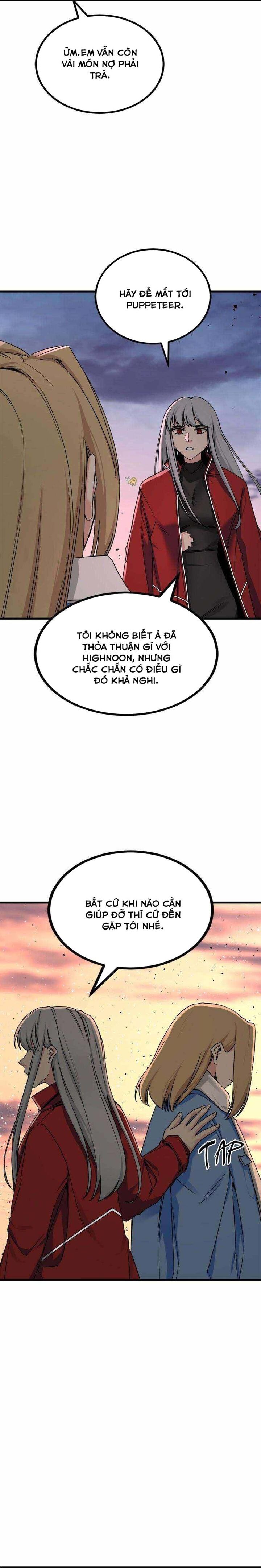 page_12
