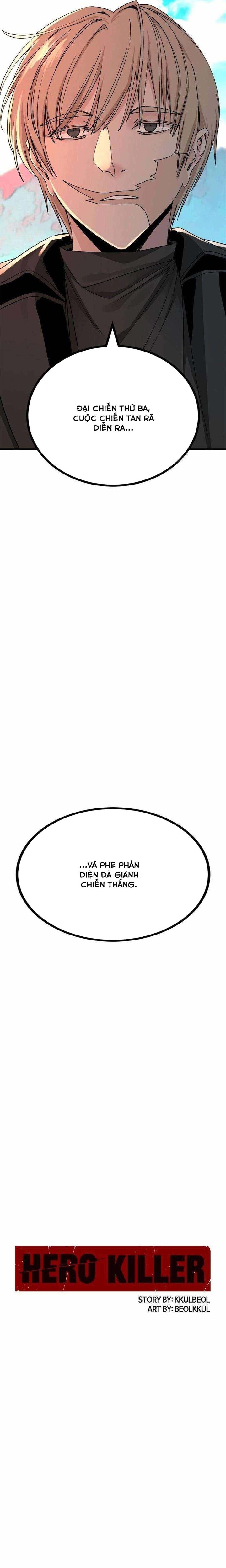 page_24