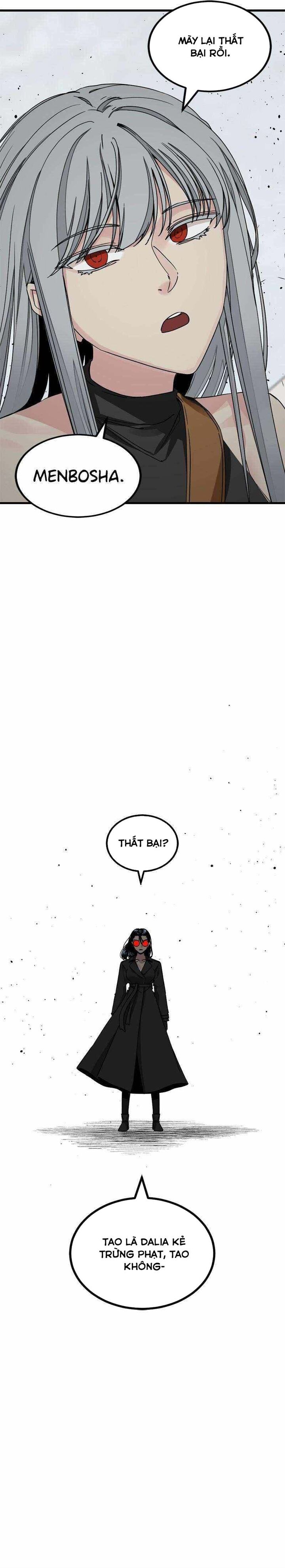 page_4
