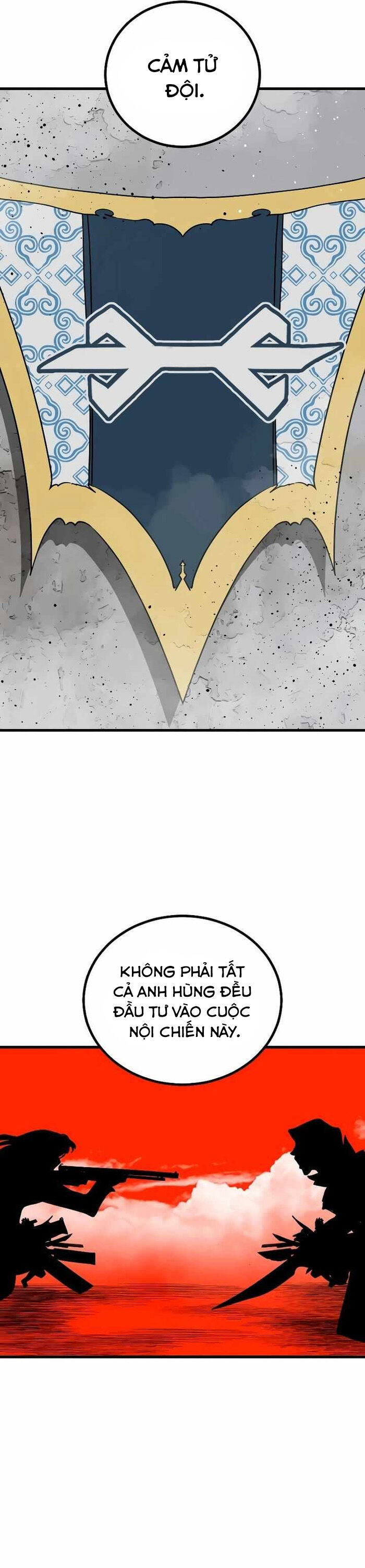 page_17