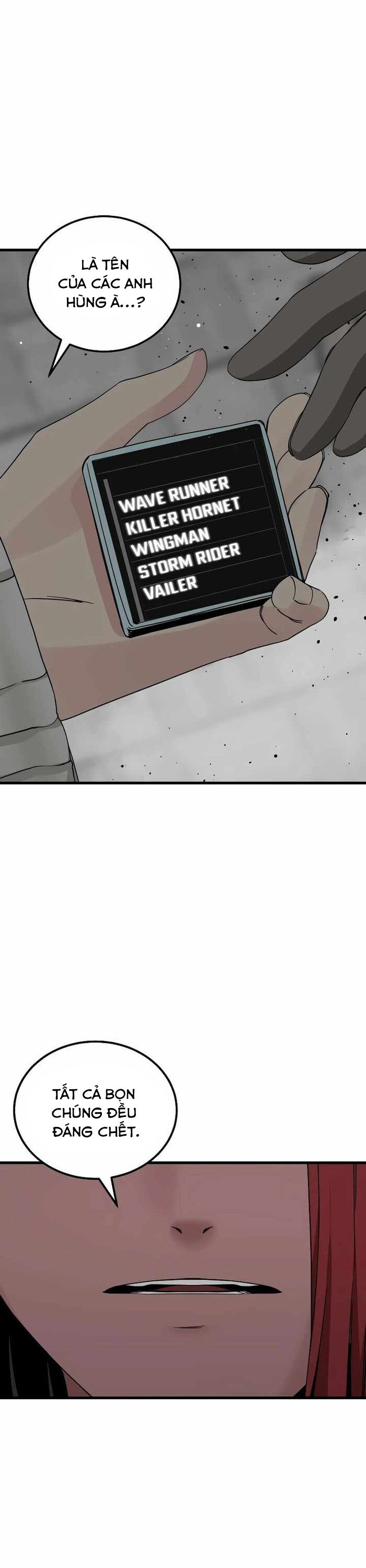 page_25