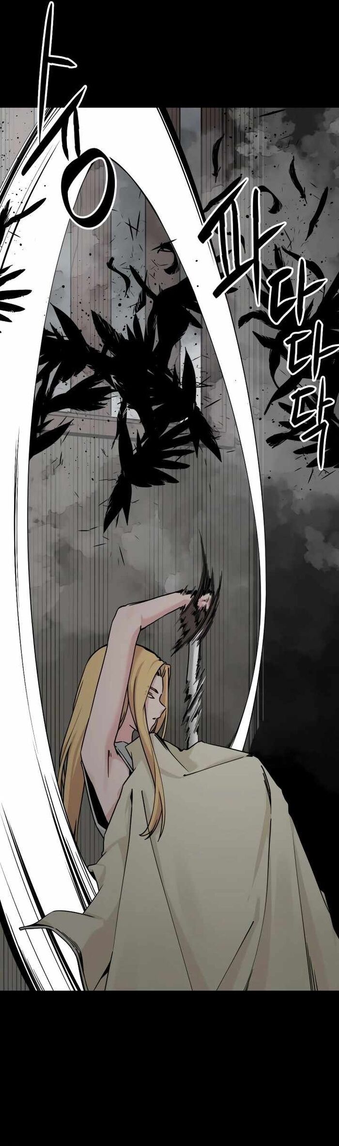 page_25