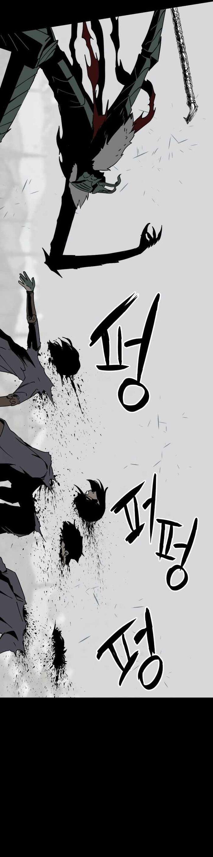 page_57