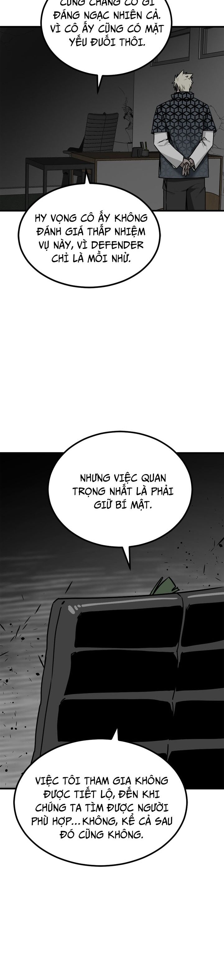 page_51
