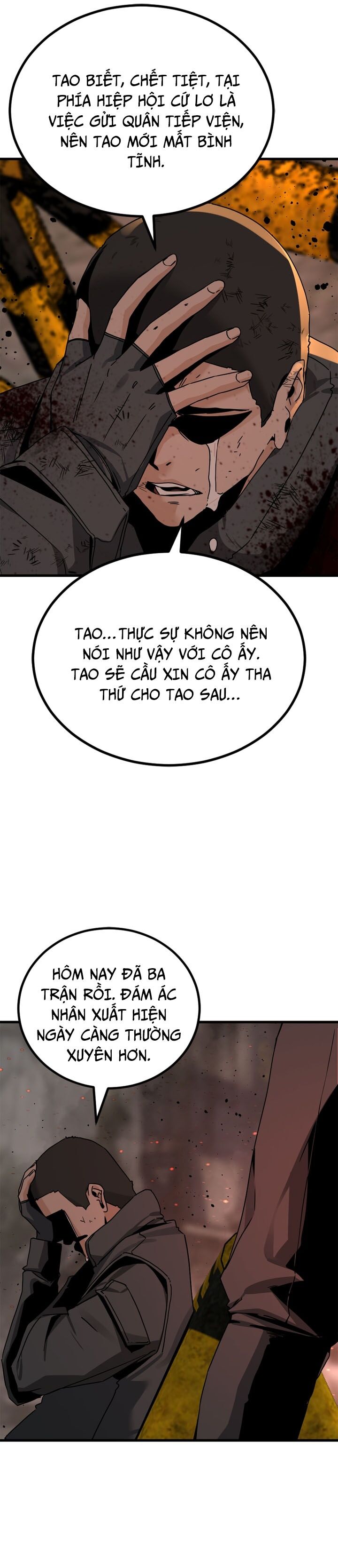page_19
