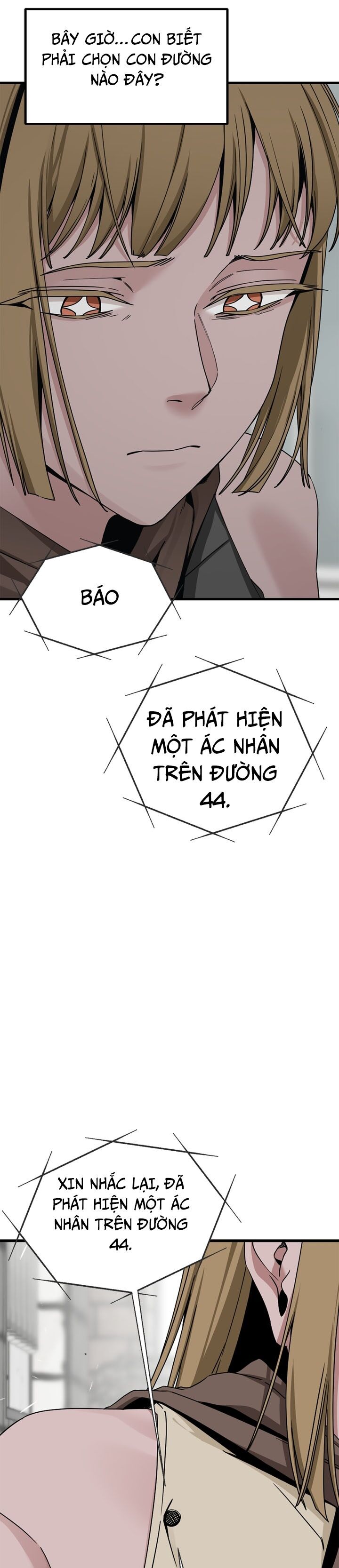 page_25