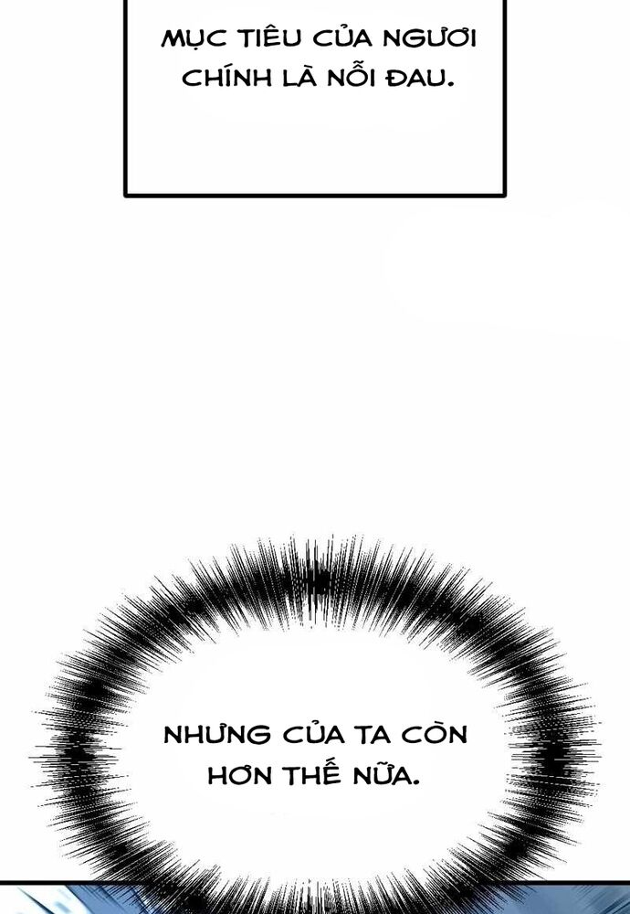 page_119