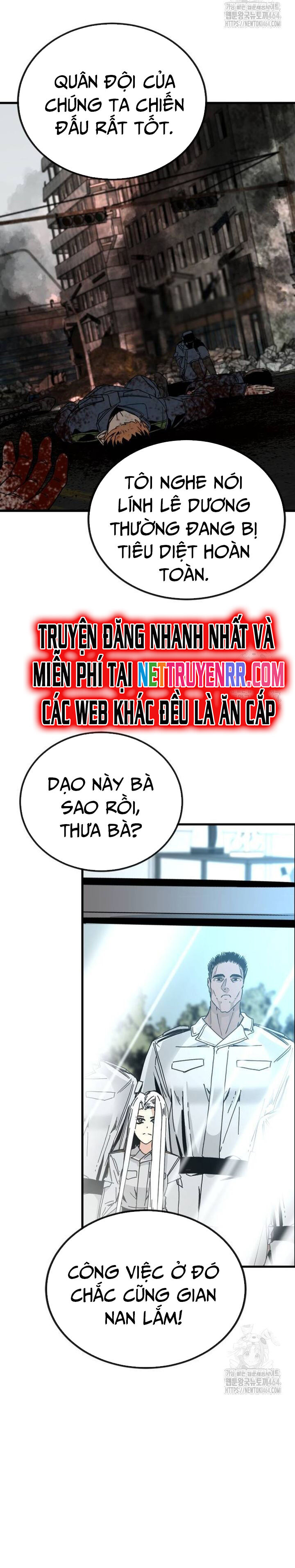 page_16