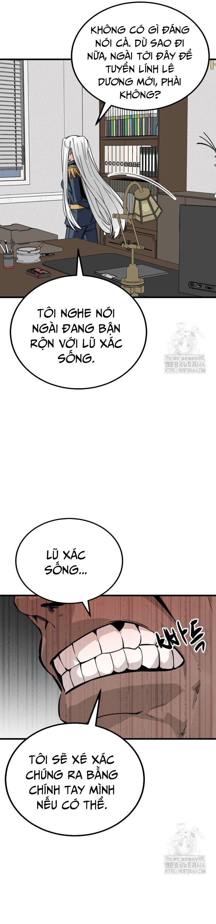 page_17