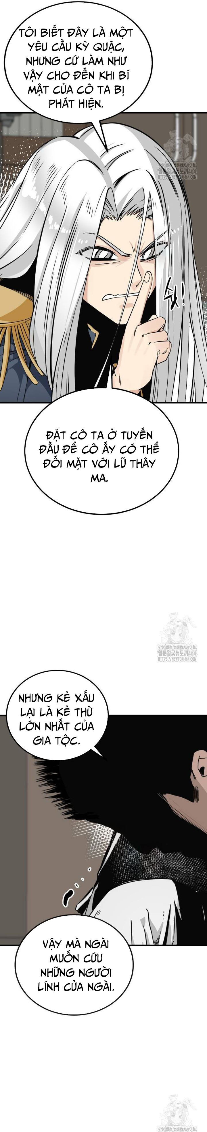 page_23
