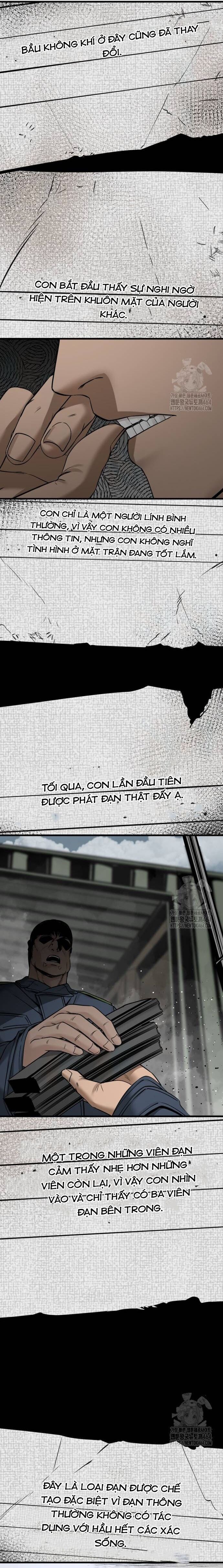 page_17