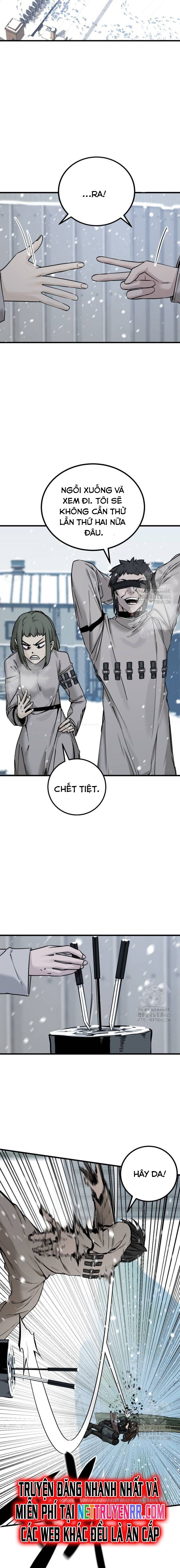 page_17