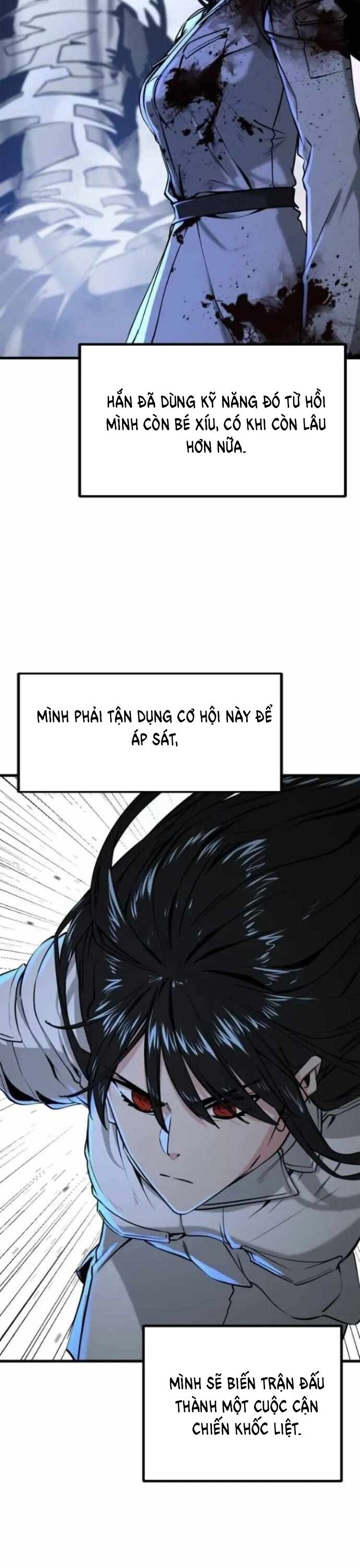 page_11