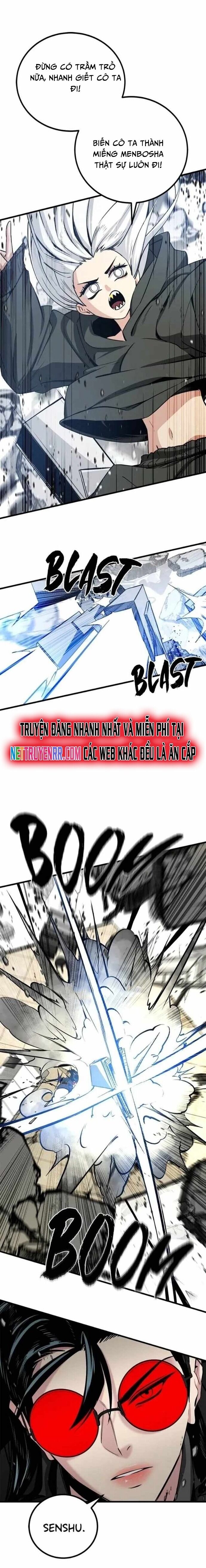 page_2