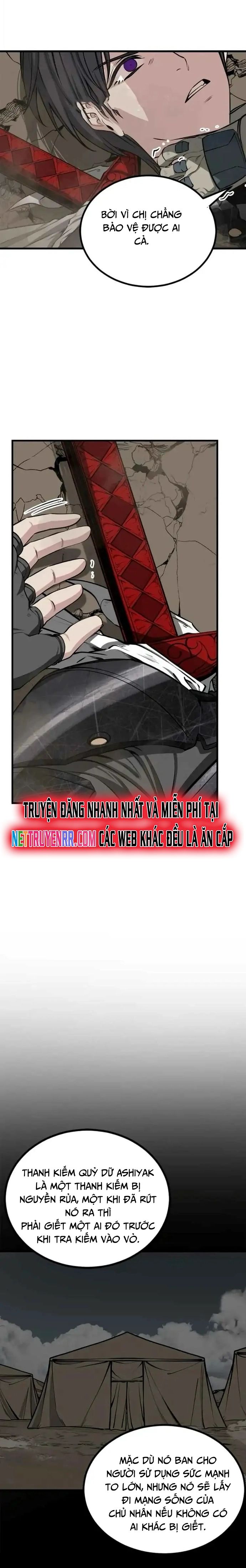 page_12