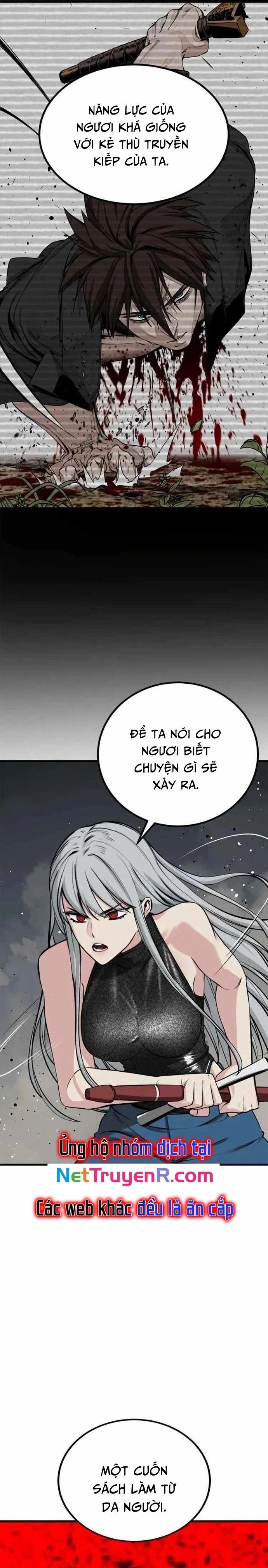 page_10