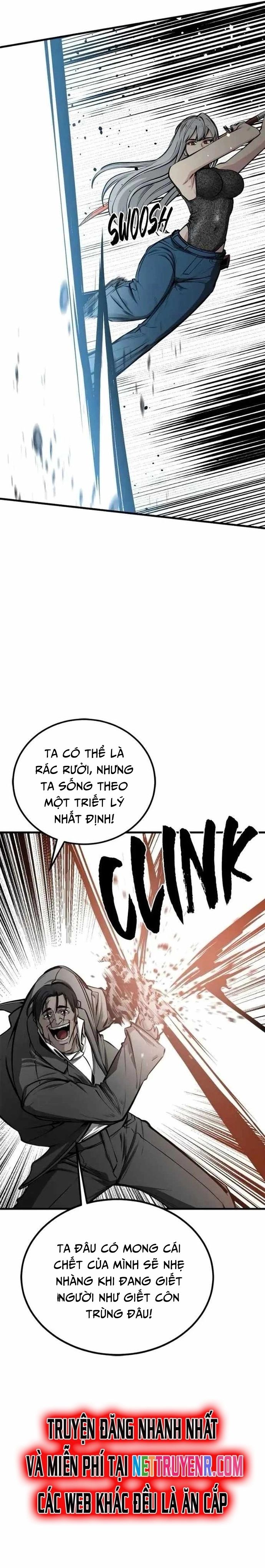 page_17