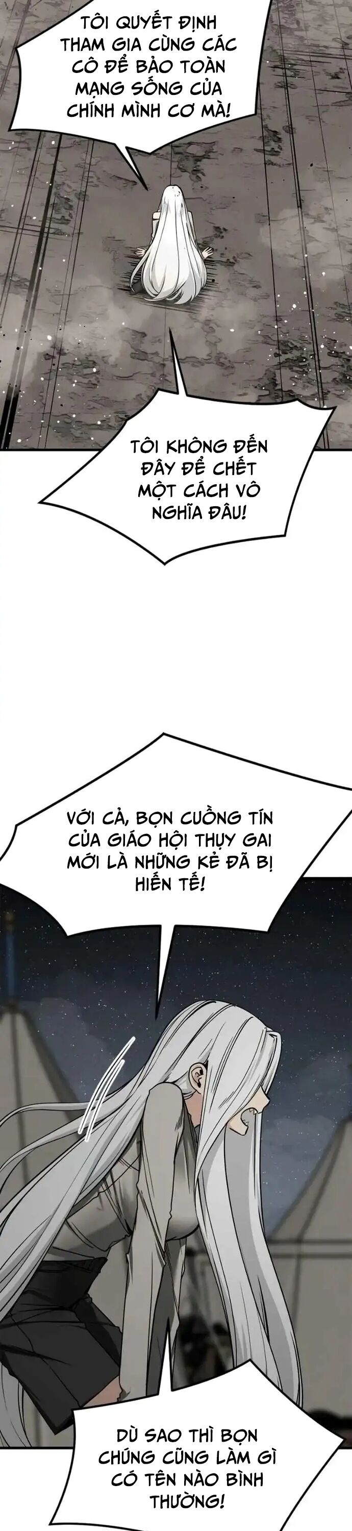 page_11