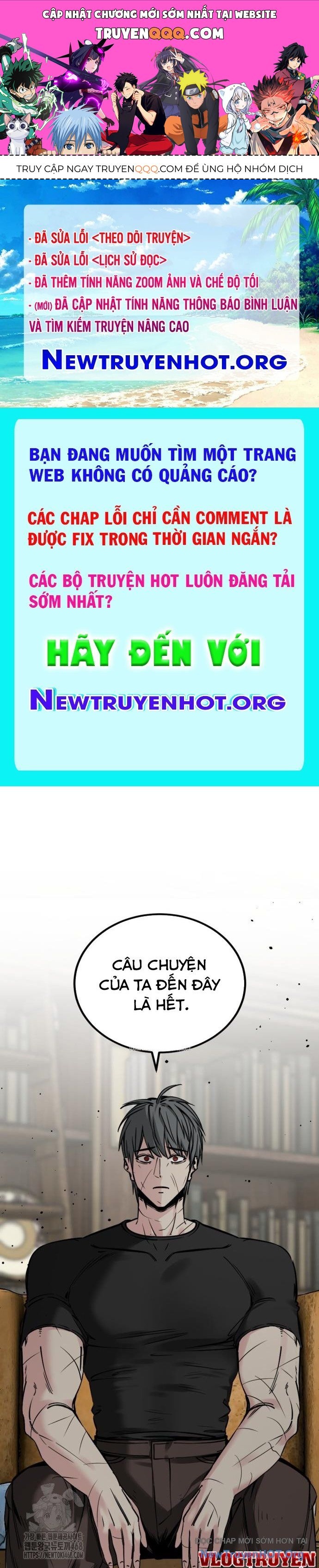 page_0