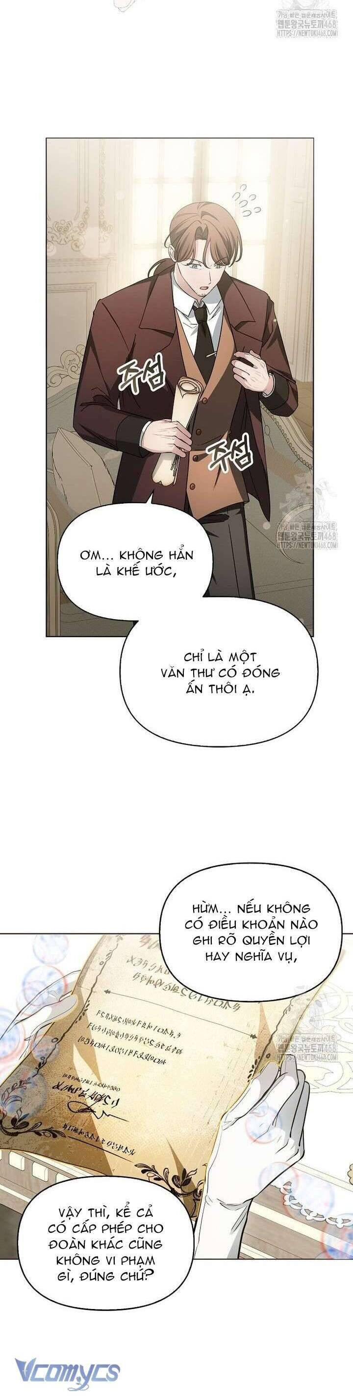 page_17