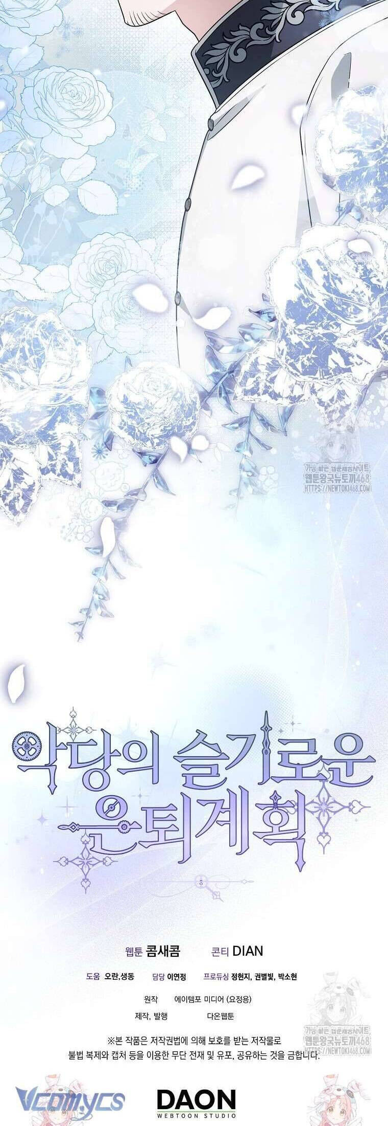 page_48
