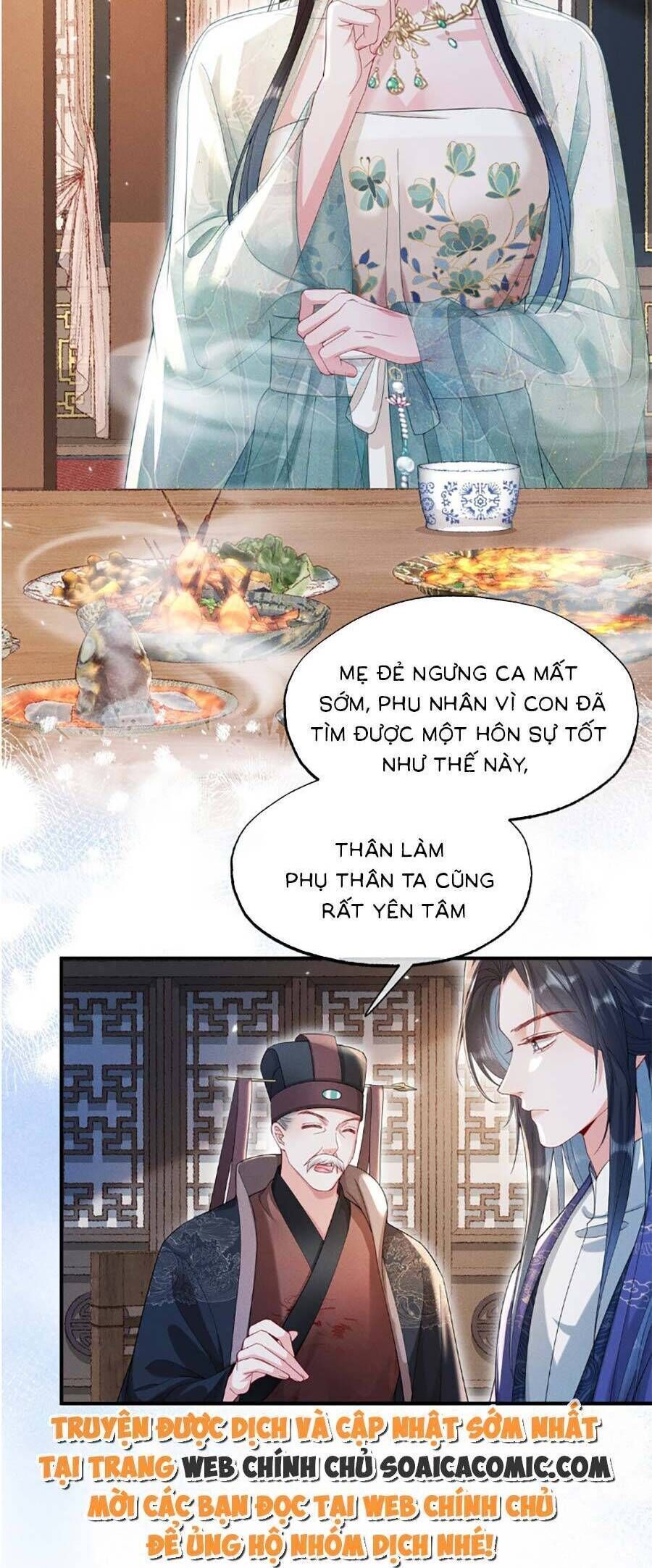 page_11