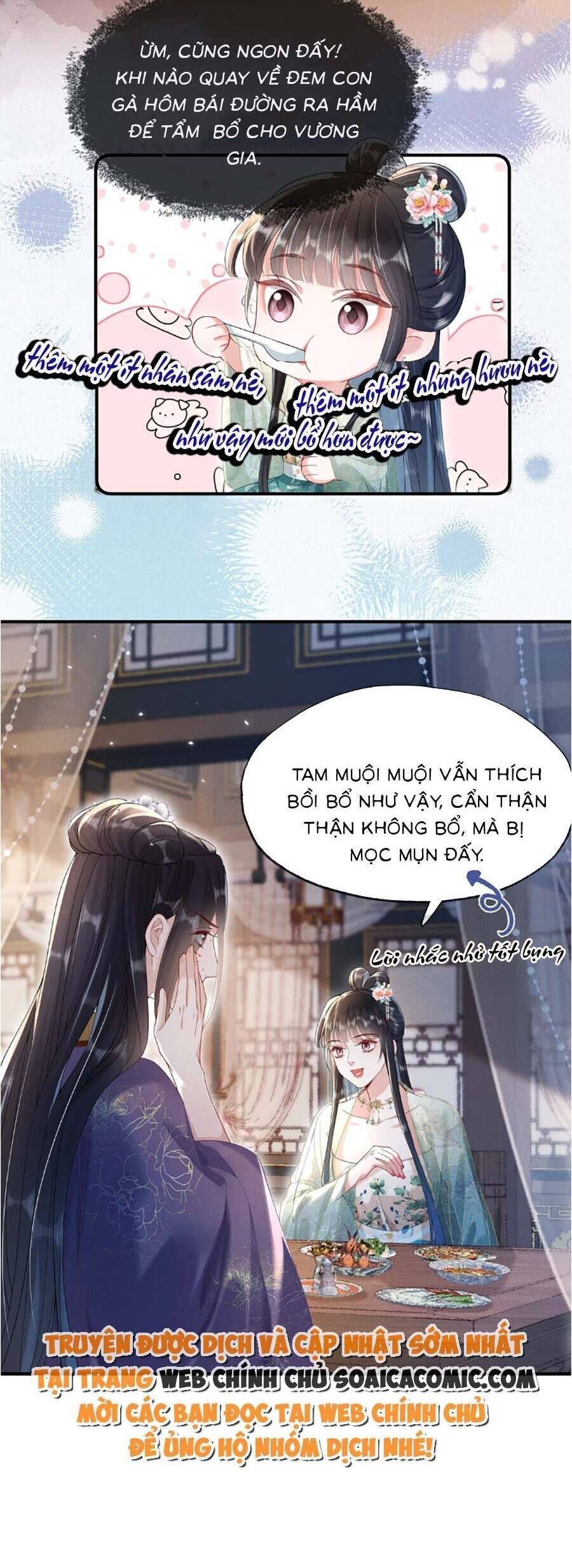page_14