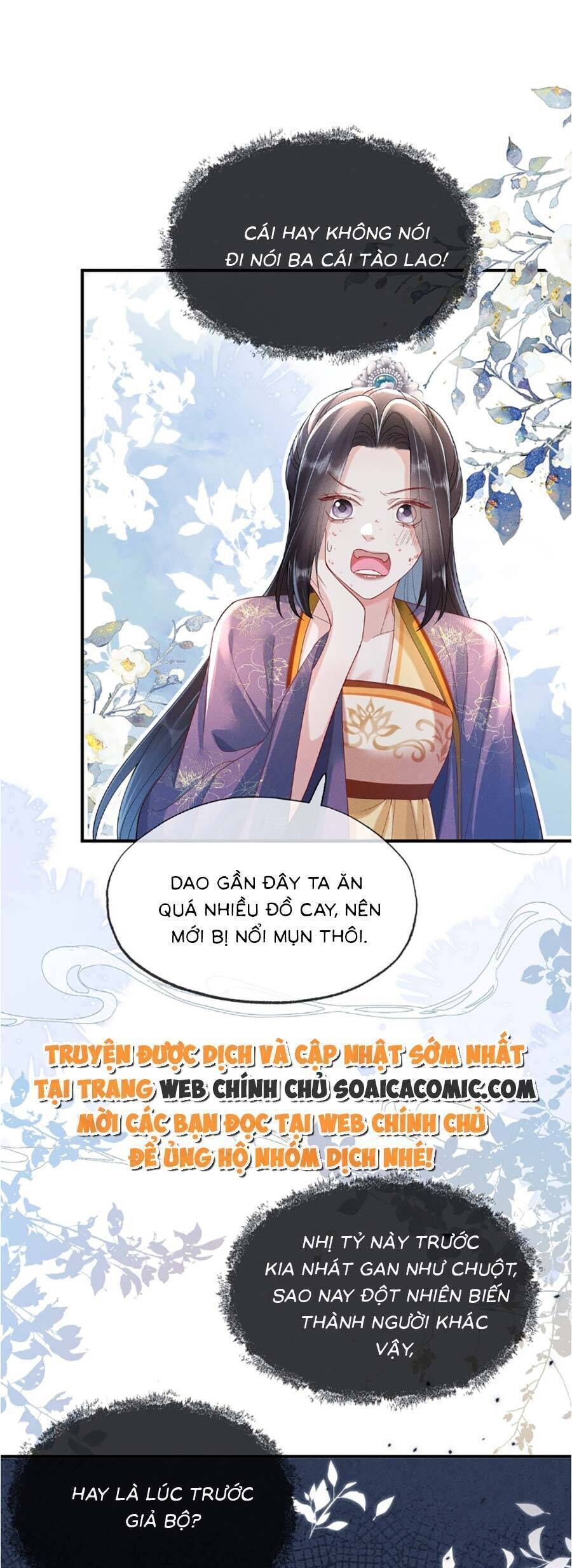 page_15
