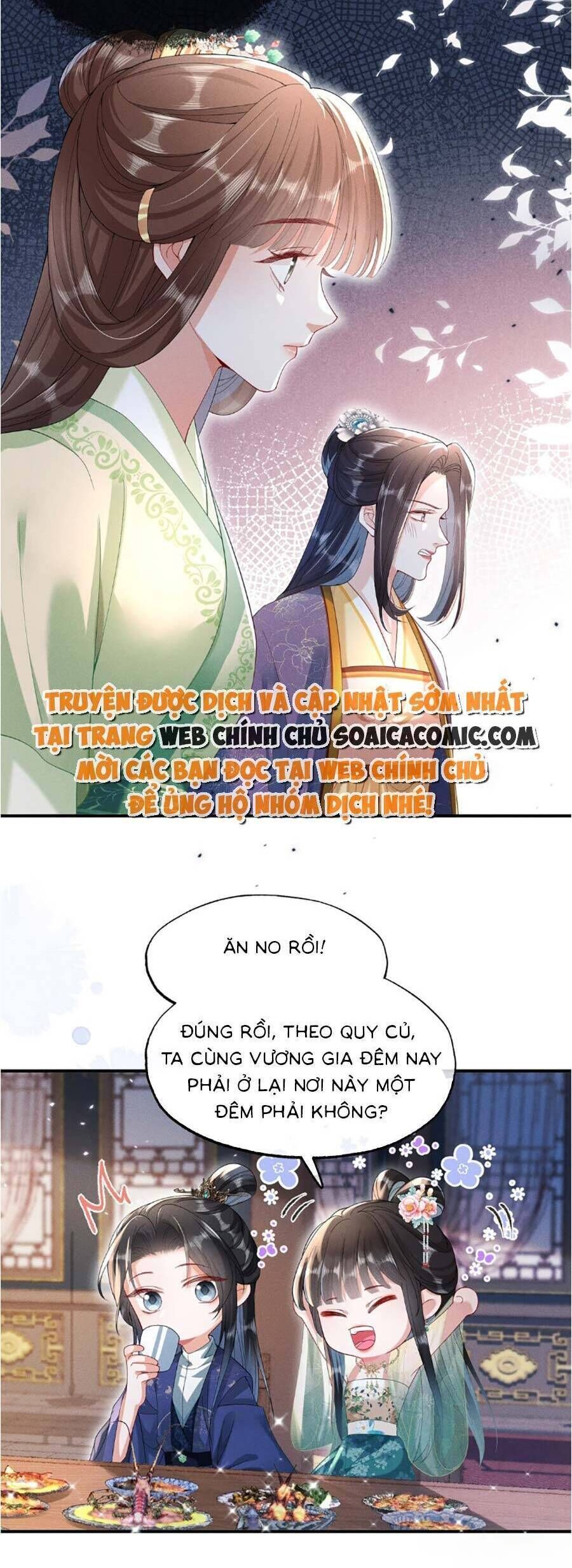 page_16