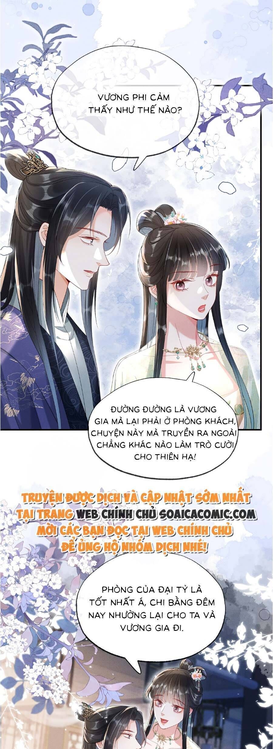 page_18