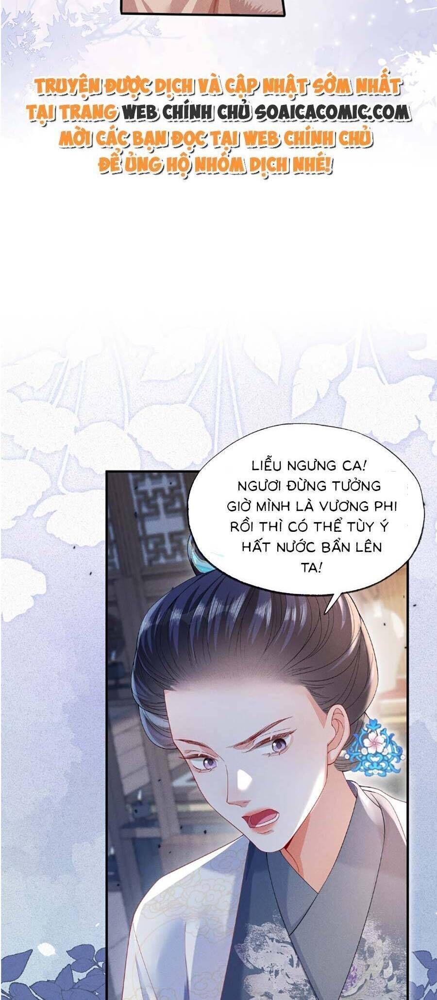 page_4