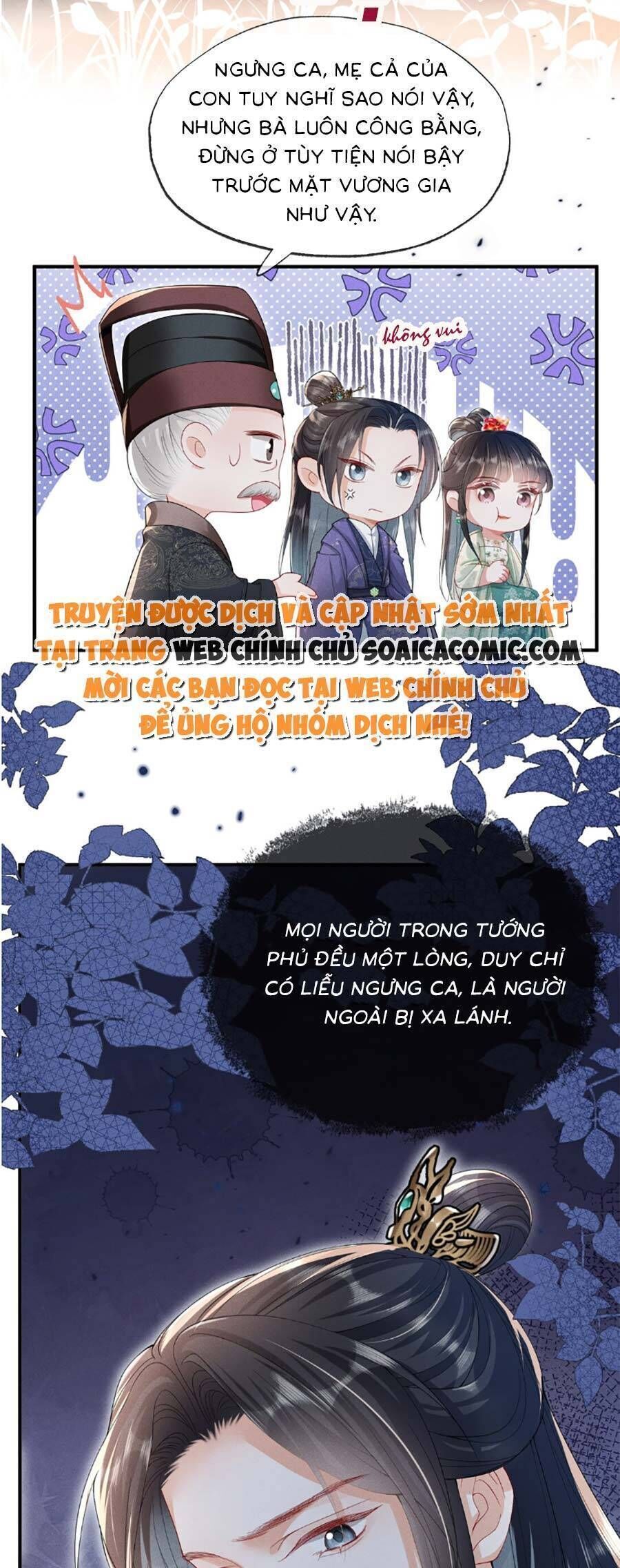 page_6