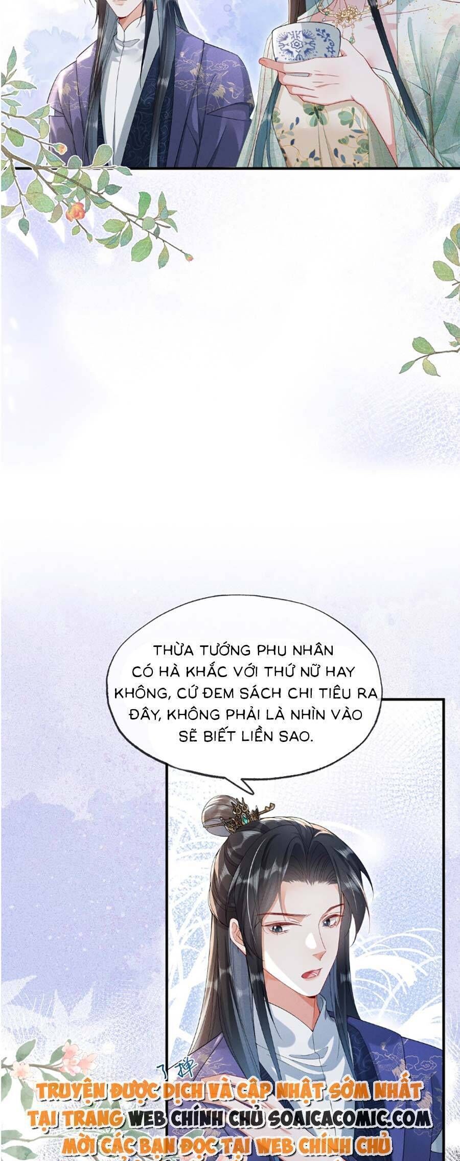 page_8